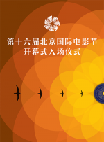 公主双乳高耸嗯啊h徐远之